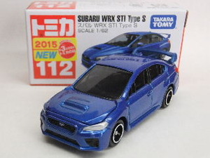 112-7-std1-f
