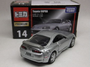 p14-1-std1-r