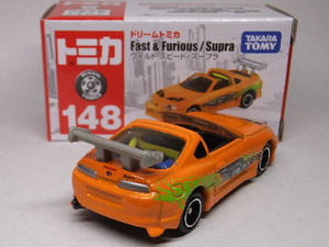 148-6-std1-r