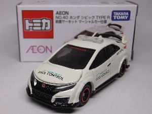76-6-aeon1-f