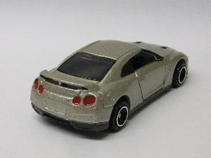 94-6-gs1-r