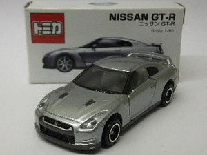 94-6-nsn1-f