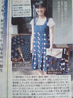 藍 工 房 お知らせ 藍 工 房 お知らせ