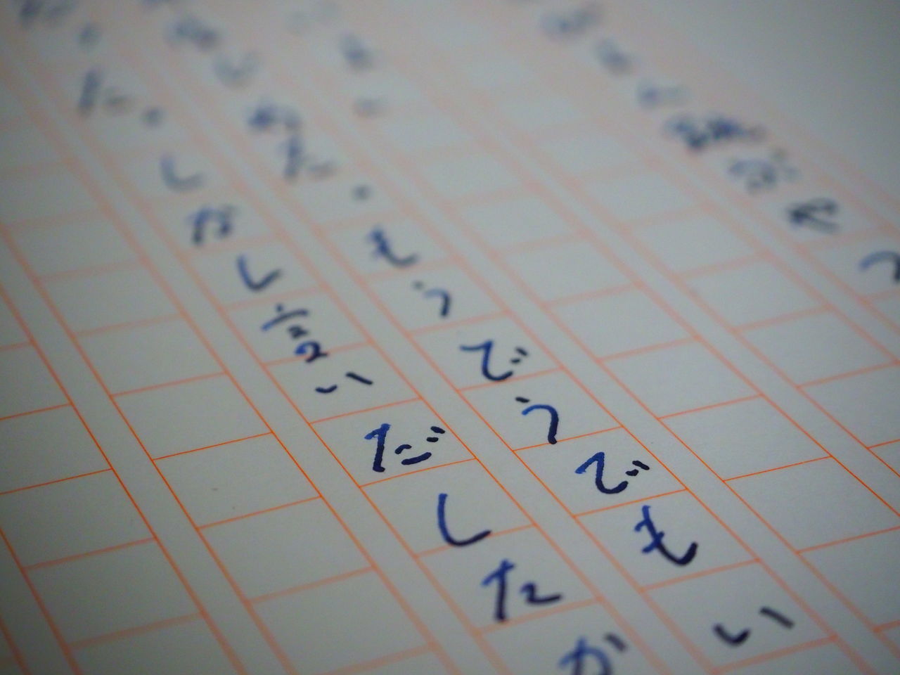 パイロット ブルーブラック カステラな毎日