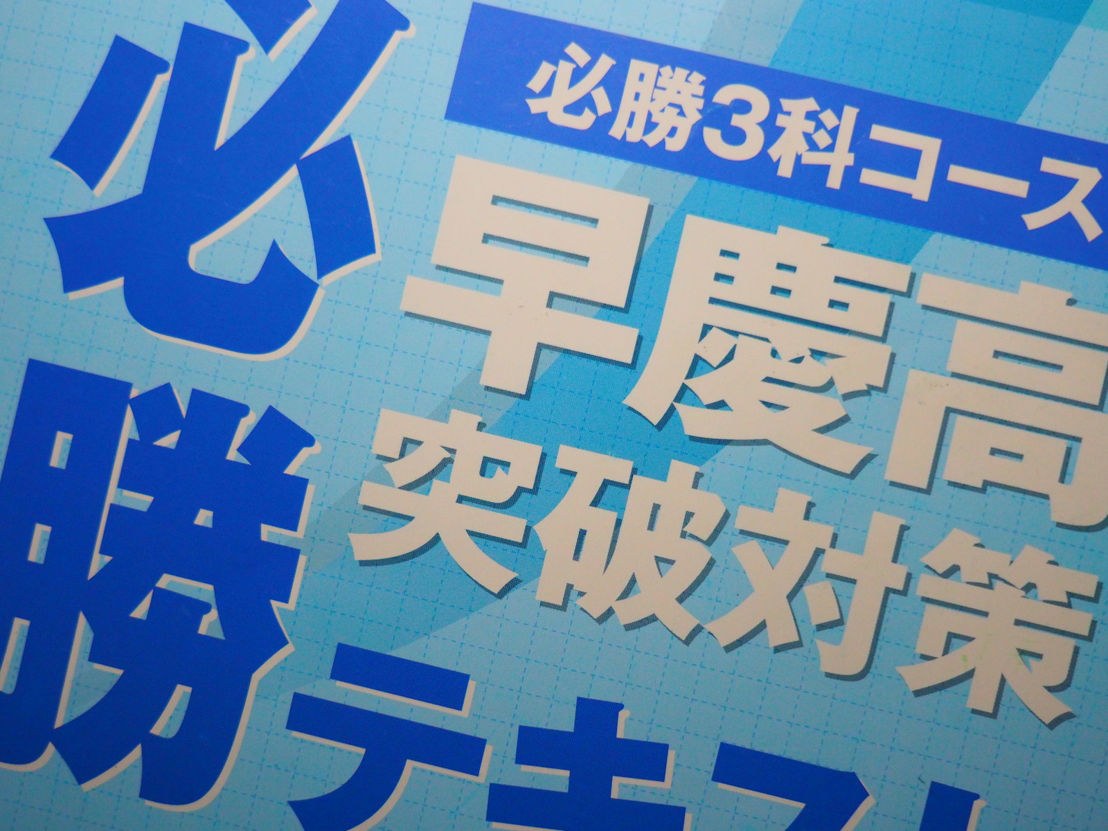 今年最後の更新 良いお年を カステラな毎日 今年最後の更新 良いお年を カステラな毎日