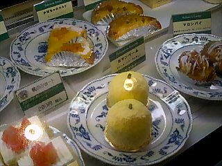 かすてら長崎のプチ投資でプチ贅沢