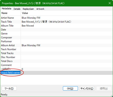 LYRICIST_02