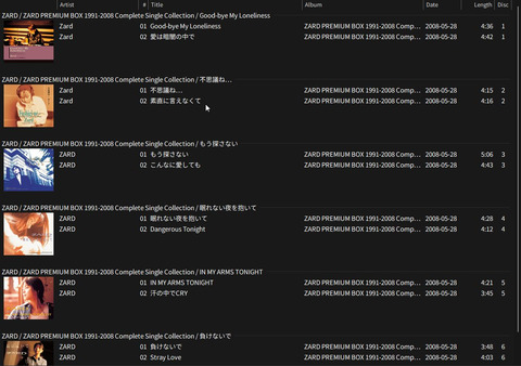 foobar2000_columnsUI_playlistview_02