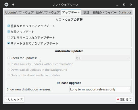 upgrade03