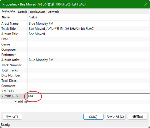 LYRICIST_03