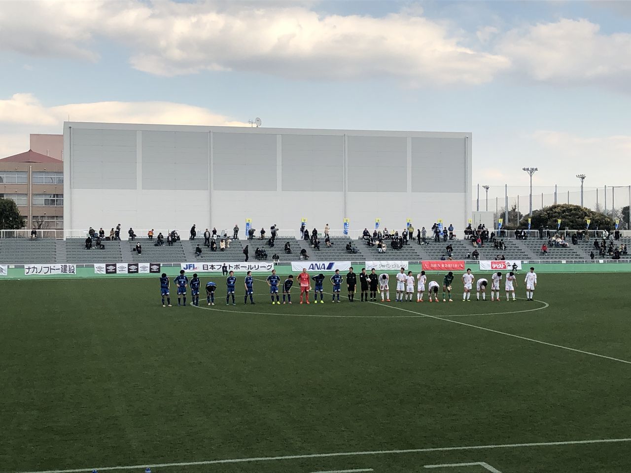 スポーツよもやま日記
