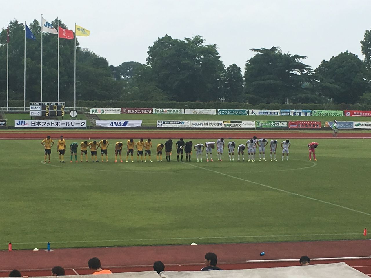 スポーツよもやま日記 スポーツよもやま日記