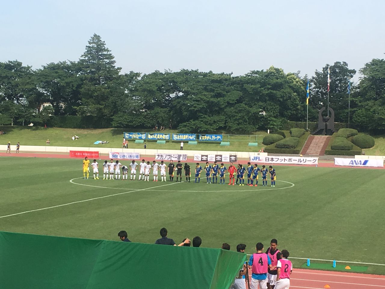 スポーツよもやま日記