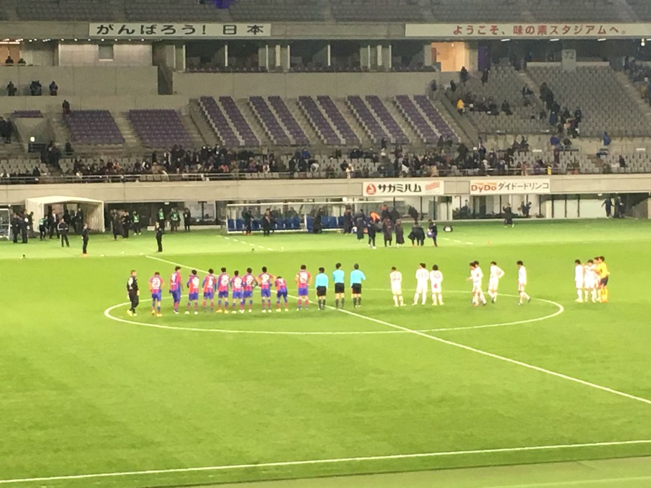 スポーツよもやま日記