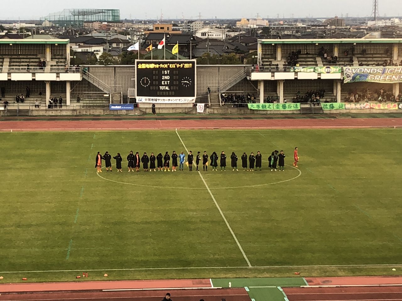 スポーツよもやま日記 スポーツよもやま日記