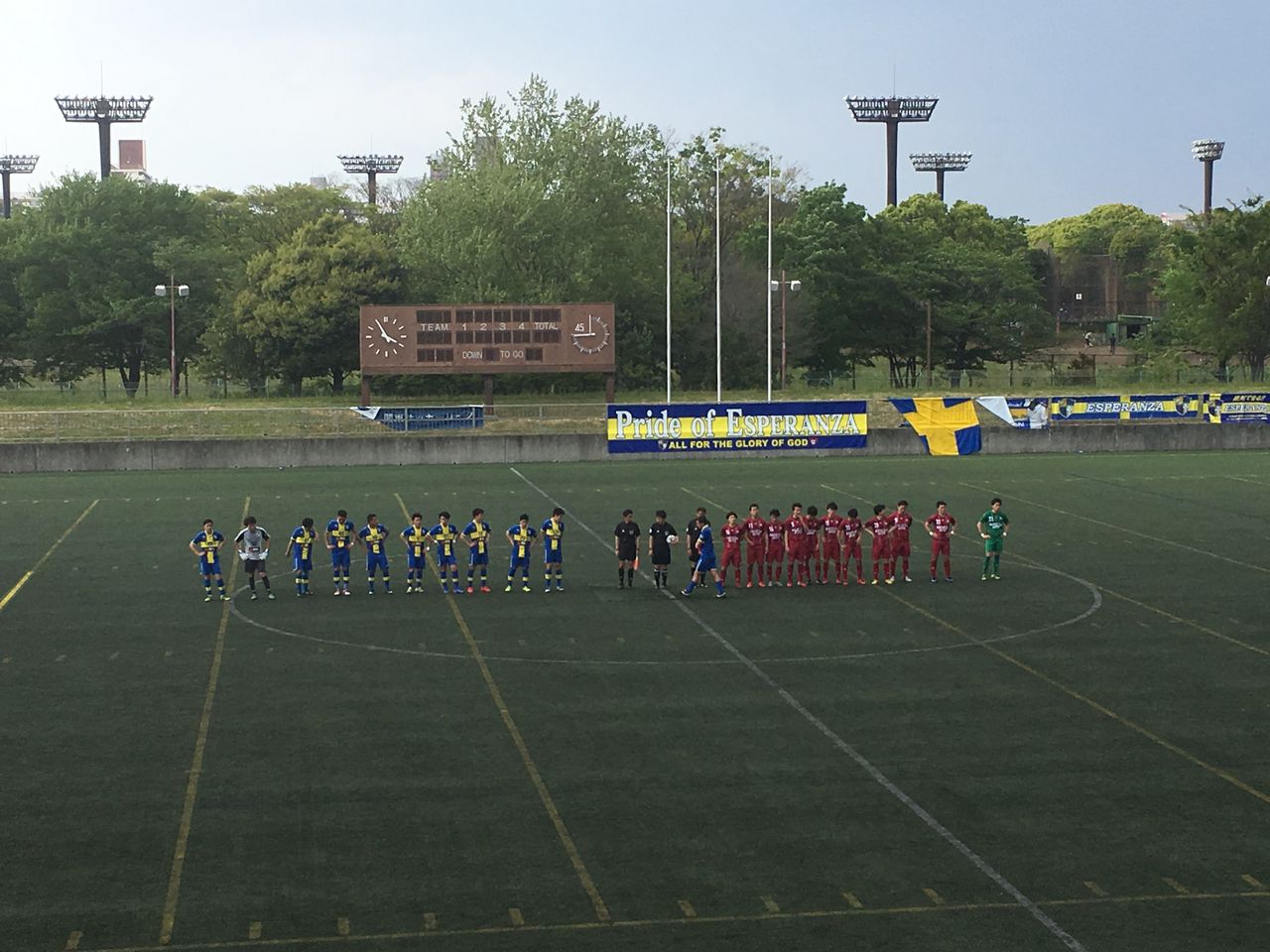 スポーツよもやま日記 スポーツよもやま日記