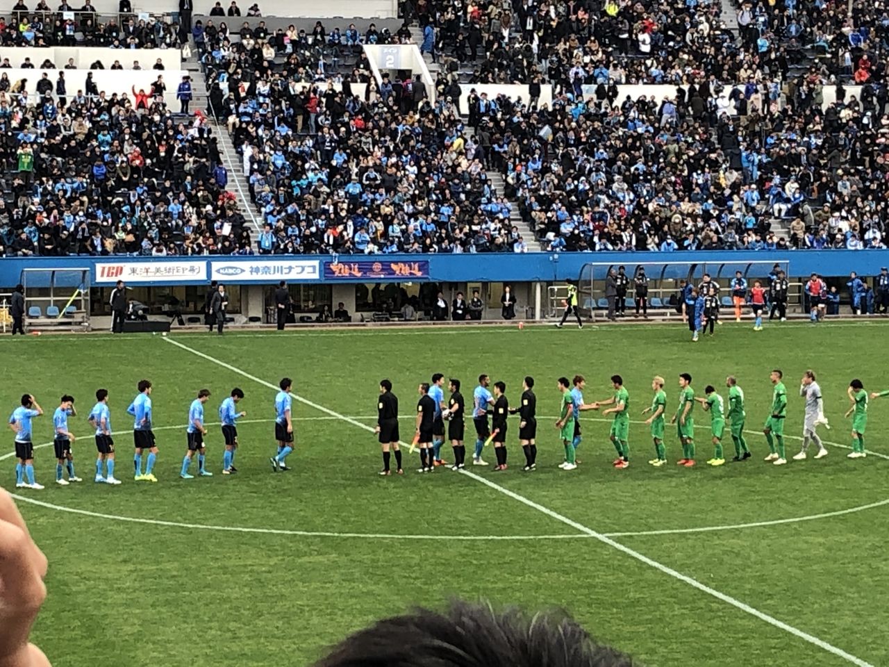 スポーツよもやま日記 スポーツよもやま日記
