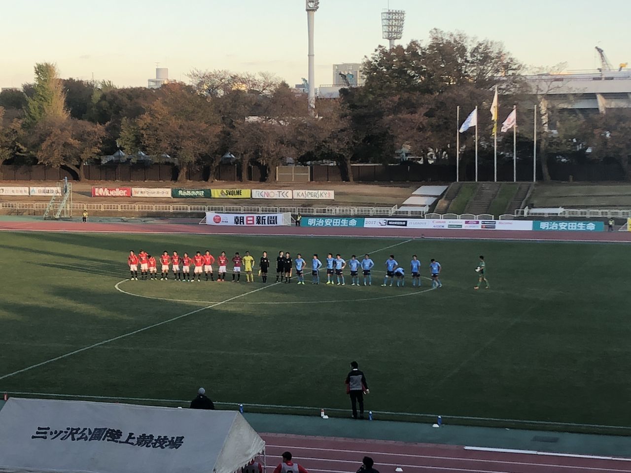 スポーツよもやま日記 スポーツよもやま日記