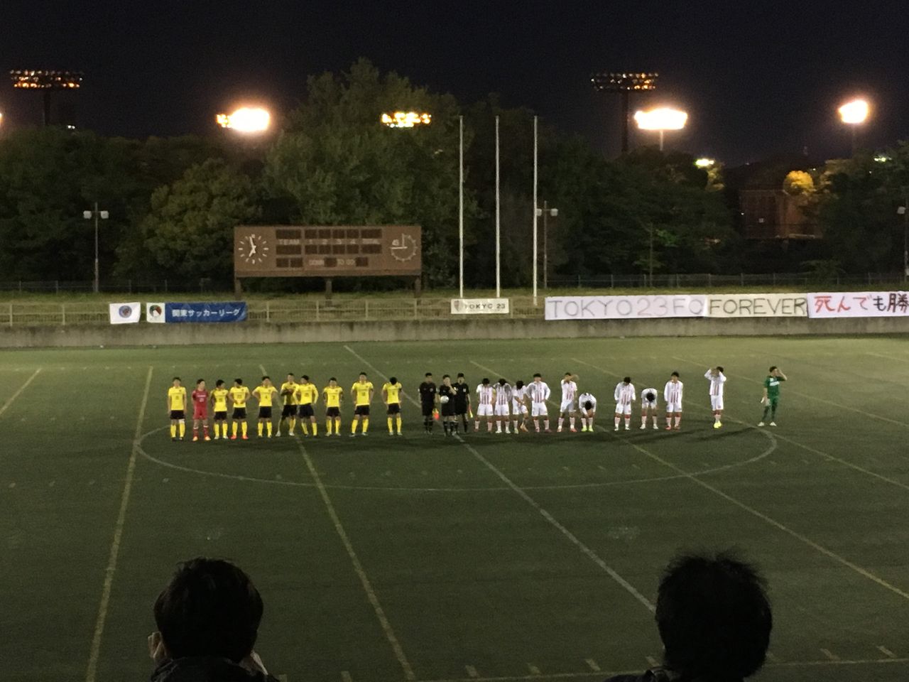 スポーツよもやま日記 スポーツよもやま日記
