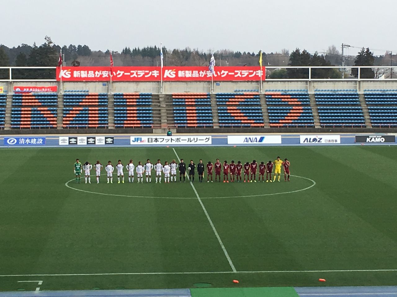 スポーツよもやま日記 スポーツよもやま日記