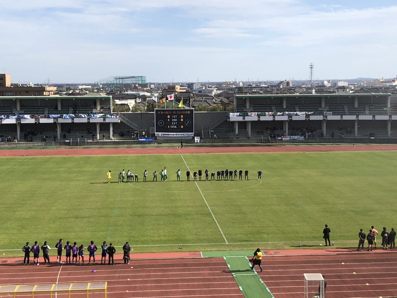 スポーツよもやま日記 スポーツよもやま日記