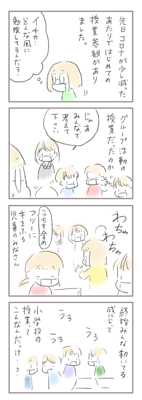 44B66F18-9718-4F0D-B9FE-9F96BD9664B1