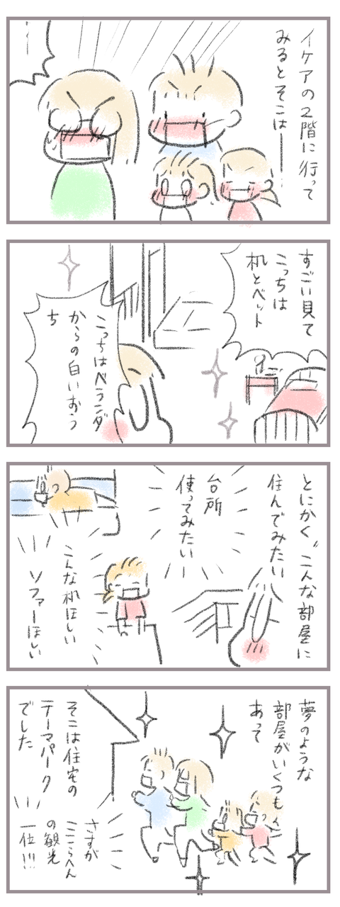 1A73CDBA-C030-4130-A5D8-BDC9522EBC86