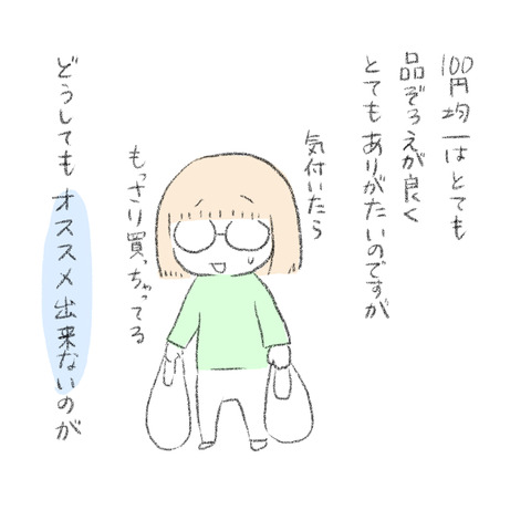 2A5E3BF9-0709-4035-9399-C51ED26F7B41