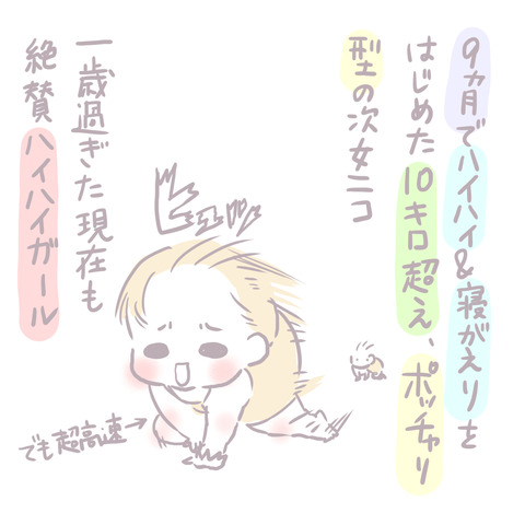 164-1