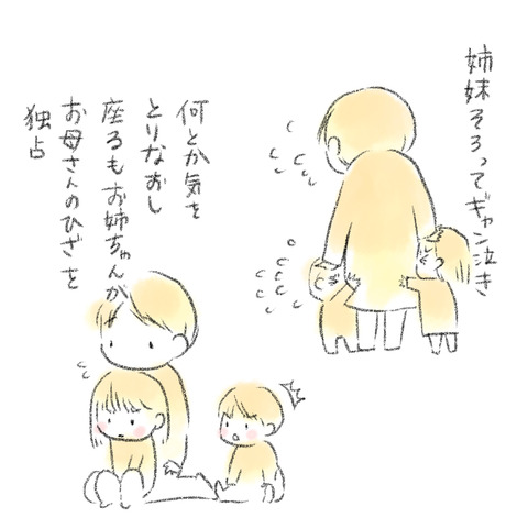 5D336639-0BD0-4890-81AF-F81CF3FE2390