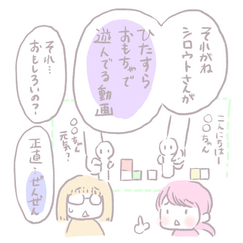 630F3531-46E3-4EAF-B8A6-969CB12B167D