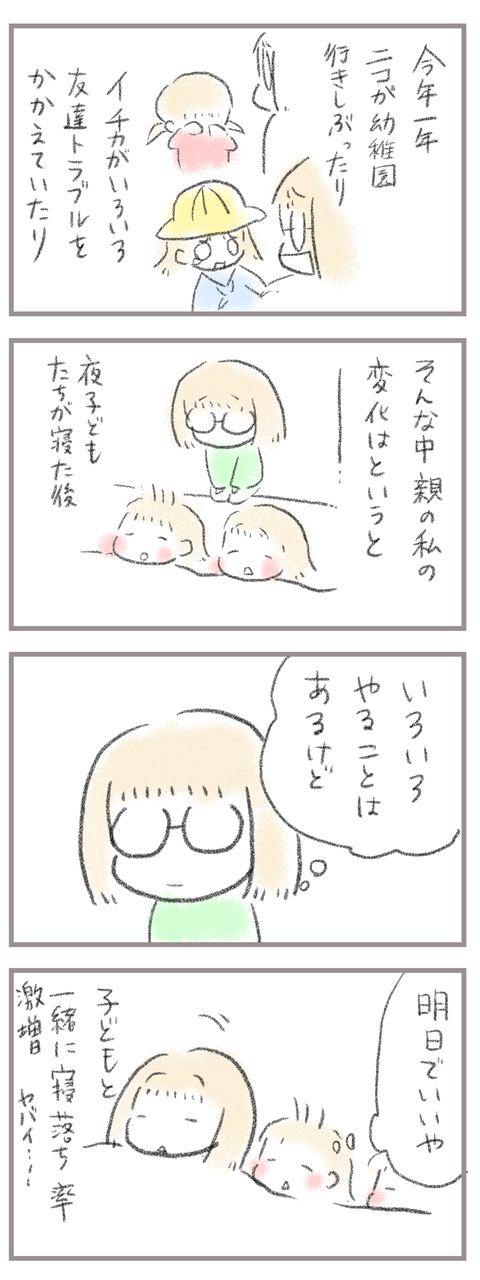 14243325-773D-4560-A7D3-C3EE40E74CAF