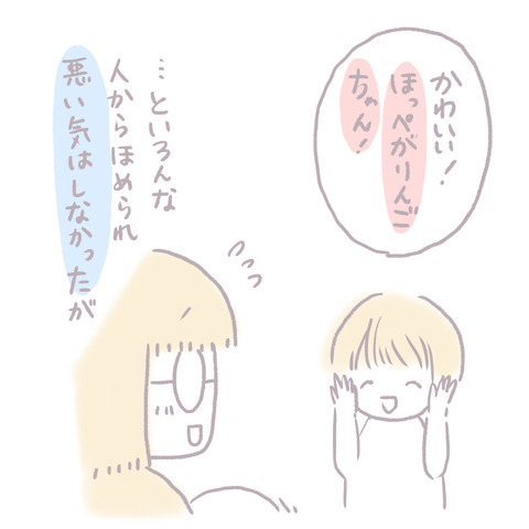 E22B6B37-2FD4-41C3-833C-50B81D8A4DA3