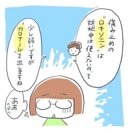 62-4