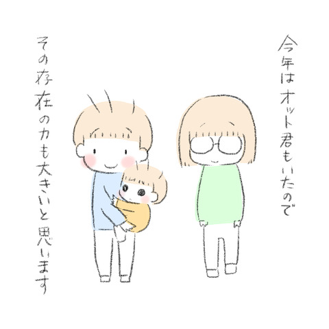 E7147187-A33D-4172-ABBD-DBB615875C38
