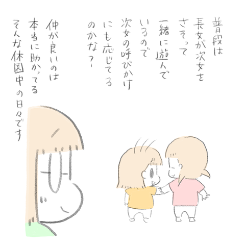 B9A588FD-C1C6-47FC-8C5C-C4E7672BA2D4