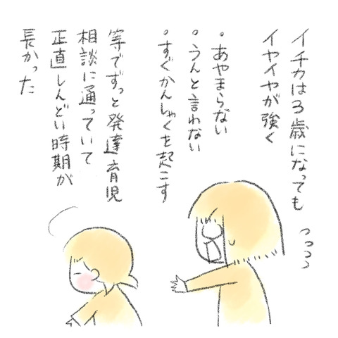 F6E987CB-C235-4151-A583-A1DF1FA61FBB