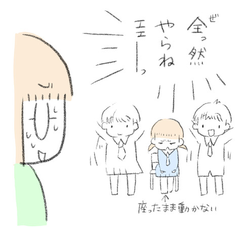 92890821-124E-4186-BE16-550EB7B5EEA2