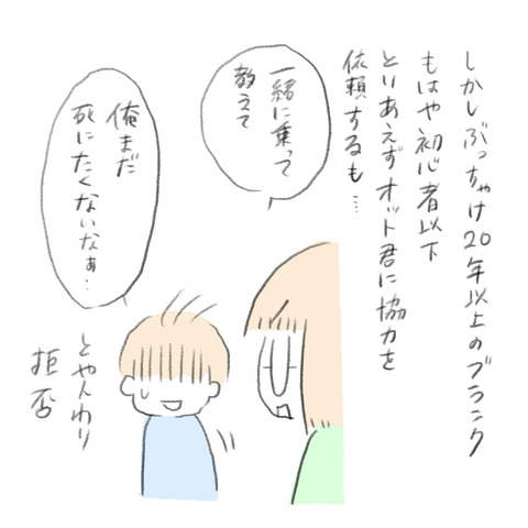 1EFD2A87-1449-4942-8DB8-FFD812E7BB5C