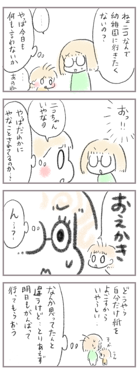 8026D0B5-AD18-49B5-ACE0-3E4641A5DCD9