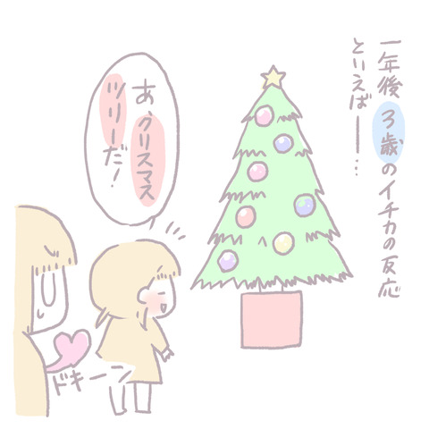 8193AE83-957F-4A79-BE09-A103CB10D897