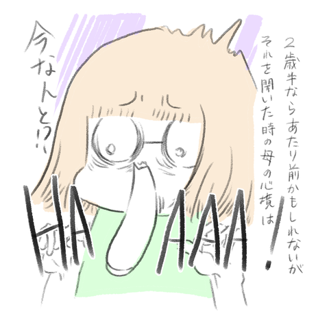 B509B86F-7946-46C7-81C3-464CC4824D6F