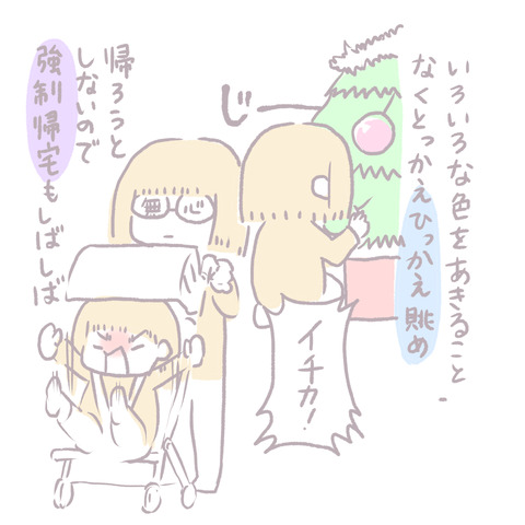 B3D7DC4A-BA97-4419-9802-A4816739CB47