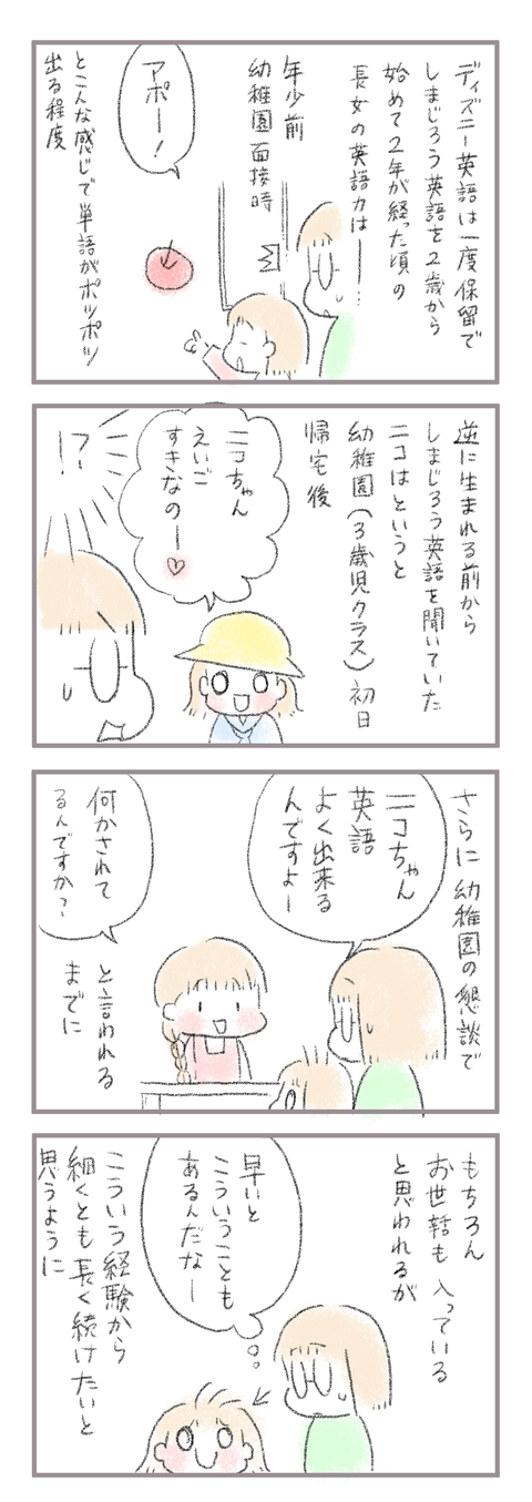 26617FF0-FFD8-45DD-B7DC-01C2E92A7CB7
