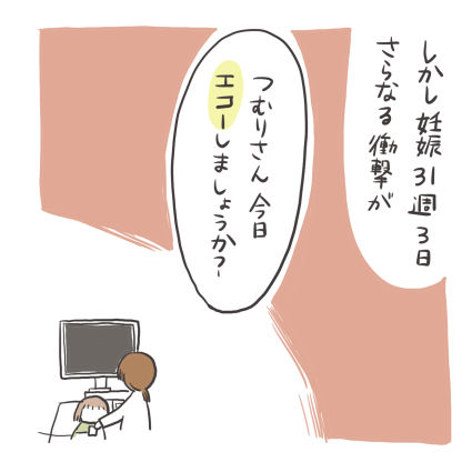 3-4
