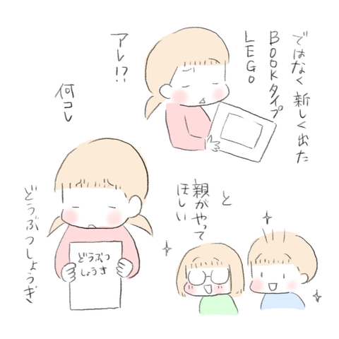 FD94E6D1-63B8-4897-86E9-8912197FB0CB