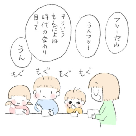 DD001399-DD1A-4F1A-BC5F-1F6EB1084F9D