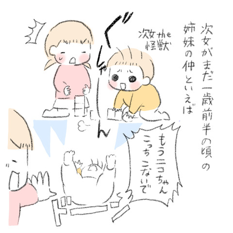 C9D963EC-0EC5-4A8D-B6AE-4F9925E99FA9