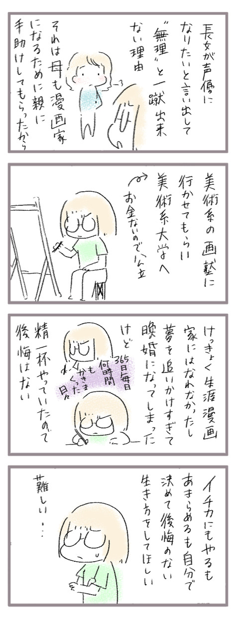 20260927