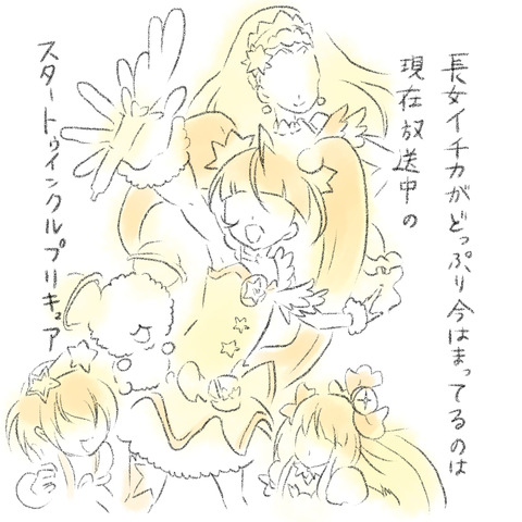 9B570CAF-27C7-4347-9F1F-D220800825FD